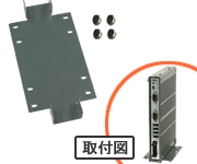 製品写真