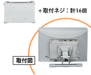 製品写真