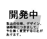 VBC-M0(W10D)03