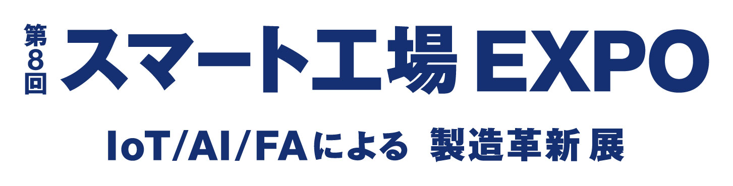 sfe_2024